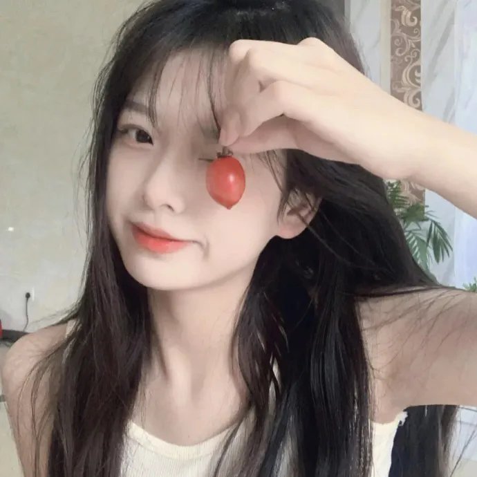 他
